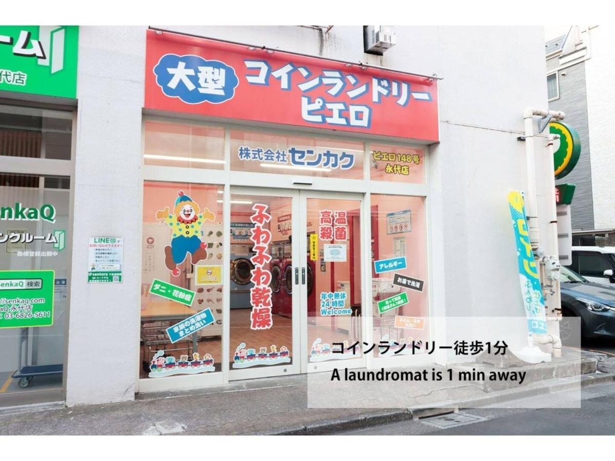 Plus Male Only 211 - Vacation 37080v Affittacamere Tokyo
